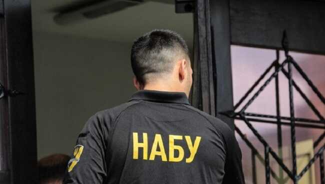 Посадовець НАБУ задекларував 30 видів криптовалют