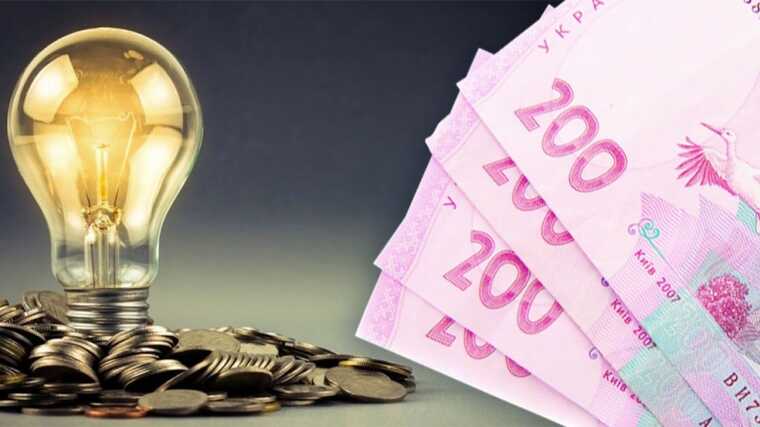 Тариф на електроенергію з 1 березня: скільки коштуватиме кіловат