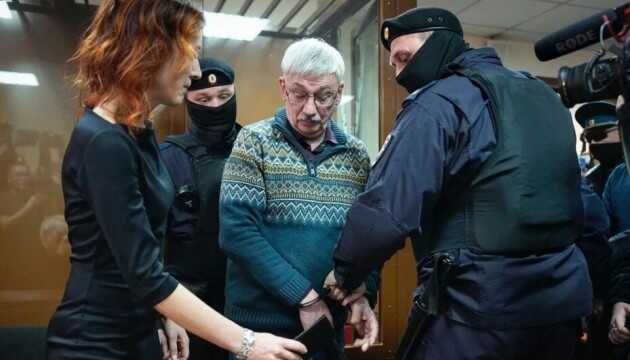 В Евросоюзе возмущены заключением еще одного российского правозащитника