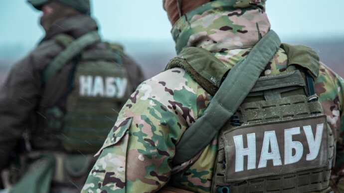 Детектив НАБУ отримав у подарунок півмільйона гривень