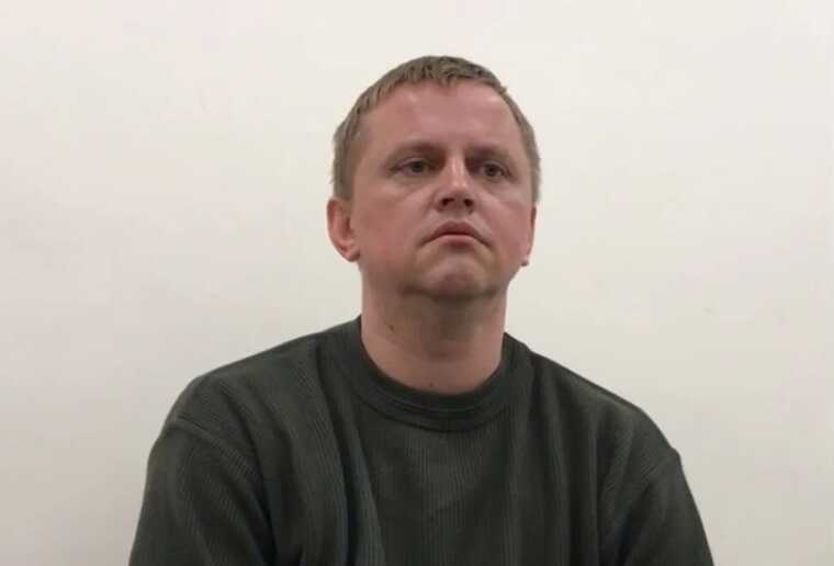 ГБР сообщило о подозрении в госизмене пограничнику, перешедшему на сторону врага