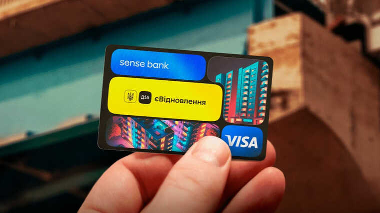 Держава перерахувала українцям на капітальні ремонти 1 мільярд гривень за програмою "єВідновлення"