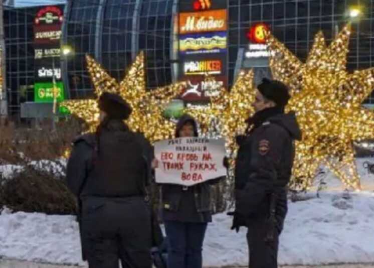 У РФ прізвище Навального прирівняли до екстремістської символіки