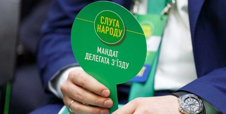 Все больше депутатов от "Слуги народа" хотят досрочно сложить мандат