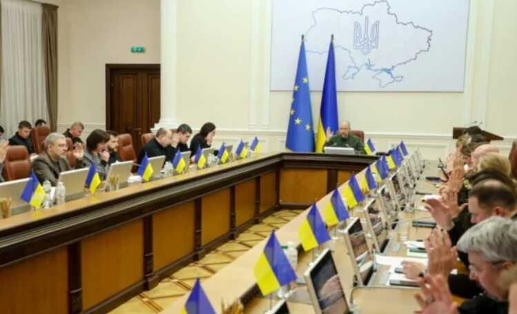 The media named the ministries that could be liquidated