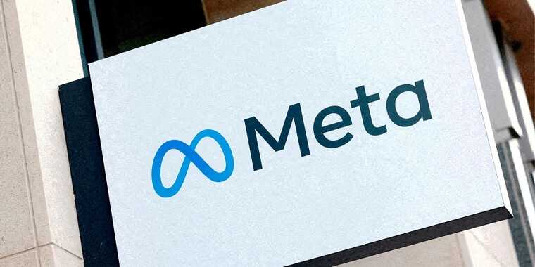 У Meta відреагували на збій у соцмережах