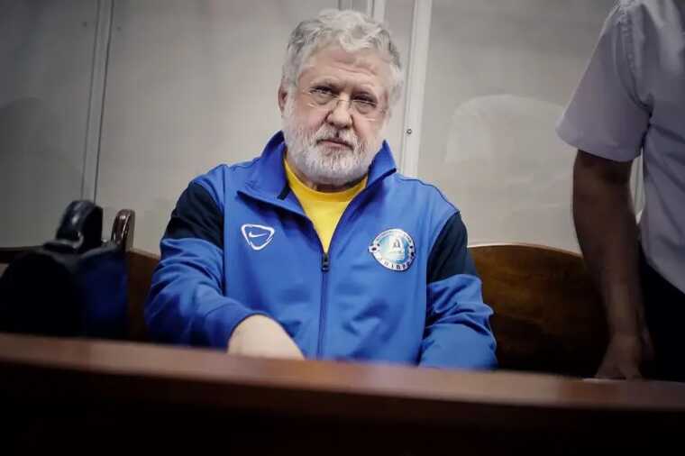 Суд у РФ конфіскував пов’язані з Коломойським активи