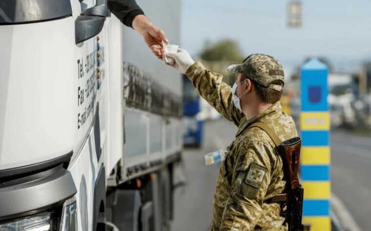 Львівська ОВА надала список 62 організацій, які є порушниками системи "Шлях"