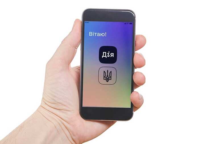 The Ministry of Digital Transformation launches the possibility to add educational documents in "Diya"