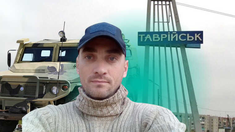 Злочини російських окупантів. Історія двох викрадень