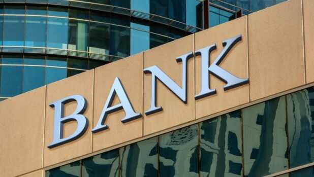 Банки видали для бізнесу пільгових кредитів ще на 1,7 мільярда гривень