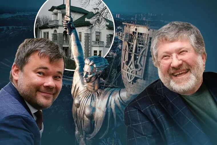 Компанія з орбіти Коломойського може приватизувати територію біля Батьківщини-матері