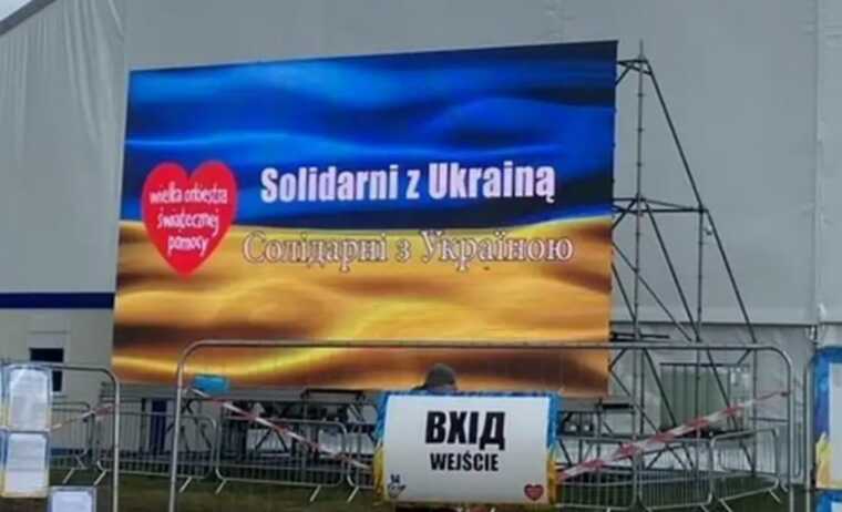 Польща не заохочуватиме українців повертатися додому