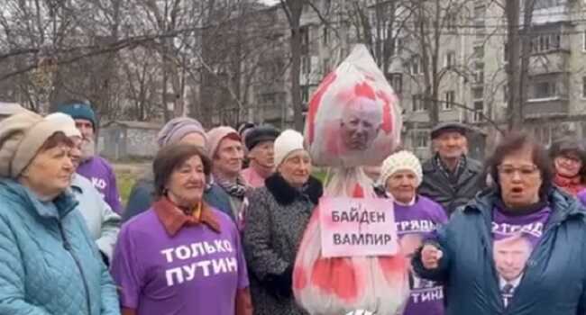 "Загони Путіна" влаштували епічний шабаш із спаленням "Байдена": "Кінець балу вампірів"