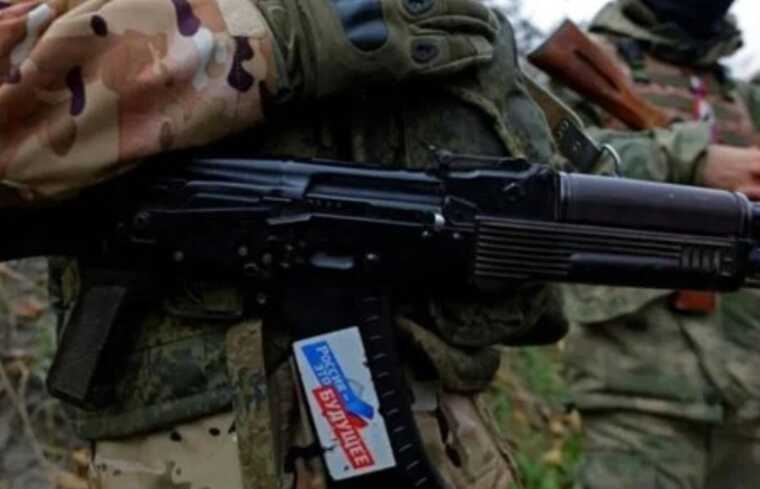 Росіяни в окупованому Генічеську примушують українців до голосування на "виборах Путіна"