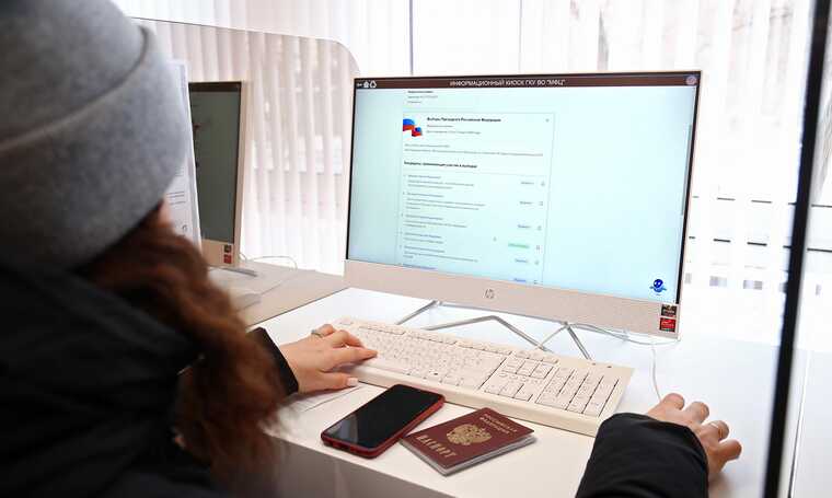 У РФ збої у системі онлайн-голосування, - ЗМІ
