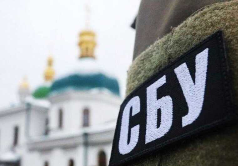 Суд арестовал четырех участников религиозно-агентурной сети УПЦ (МП), разоблаченной СБУ
