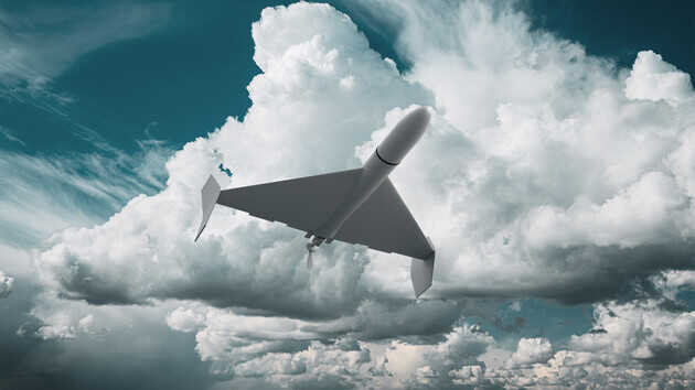 У столиці оголошено повітряну тривогу