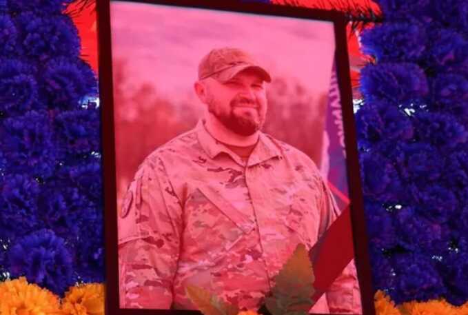 У Дніпрі попрощалися із загиблим командиром полку "Цунамі"