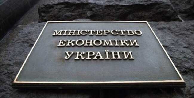 У Мінекономіки розповіли, яка галузь в Україні найбільше постраждала від війни