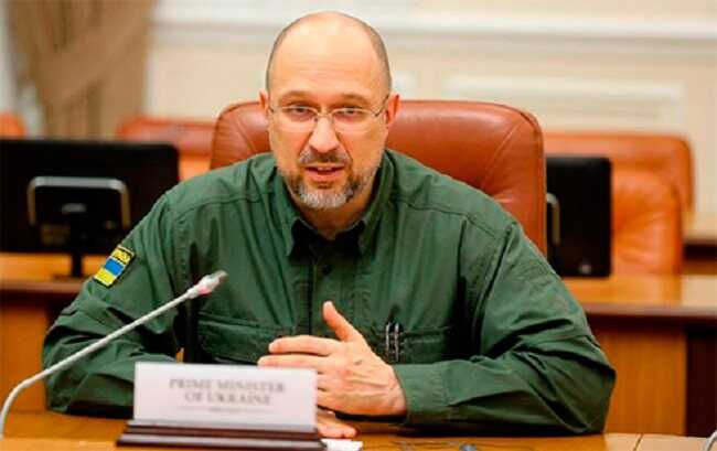 Шмигаль: для Сил безпеки і оборони додатково виділили 5 мільярдів гривень