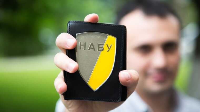 Розголошення даних про обшук у справі «Поліграфкомбінату»: судитимуть понятого