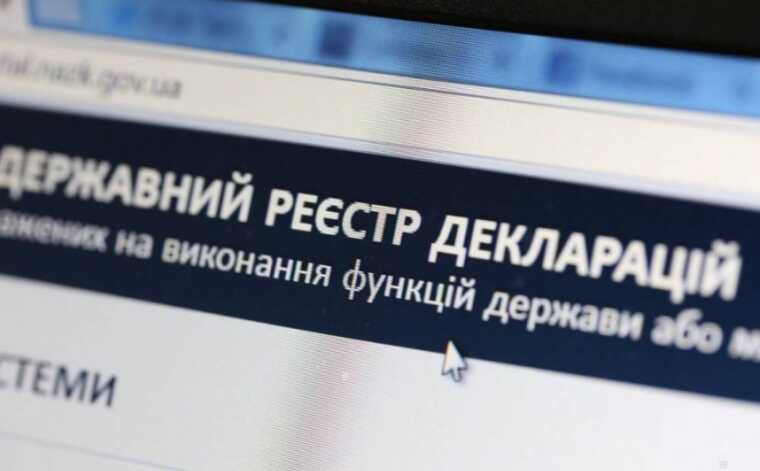 Жена чиновника Офиса генпрокурора приобрела квартиру в Болгарии