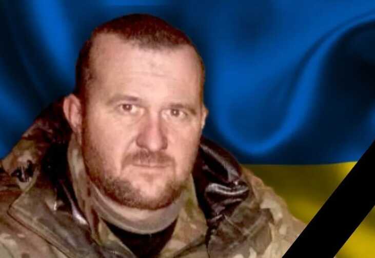 На фронті загинув захисник зі Львівщини