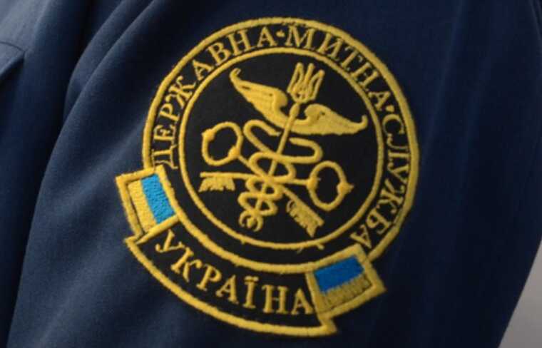 Тернопільські митники залишили скарбницю без 2 мільйонів гривень