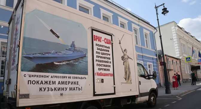 РФ ґрунтовно готується до широкомасштабного конфлікту з НАТО, – ISW