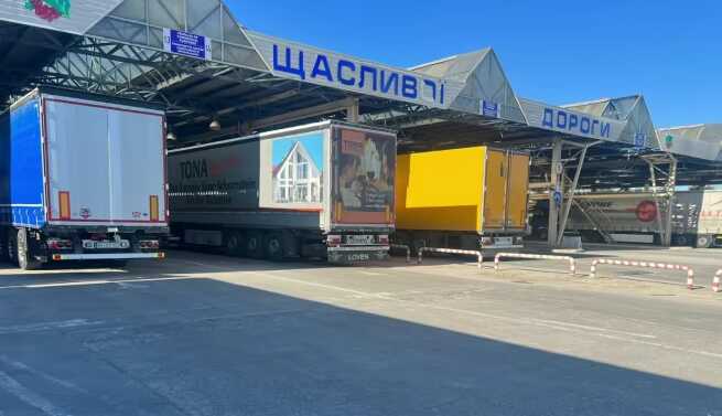 Polish farmers lifted the blockade at one of the checkpoints