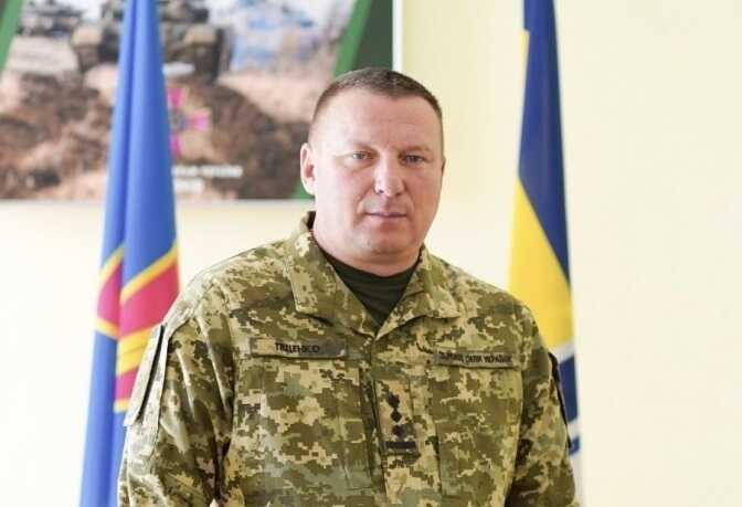 Ексвійськком Львівщини Тіщенко задекларував понад 7,8 мільйони гривень доходів за чотири місяці