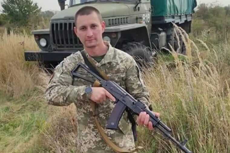 В боях за Україну загинув 30-річний воїн зі Львівщини