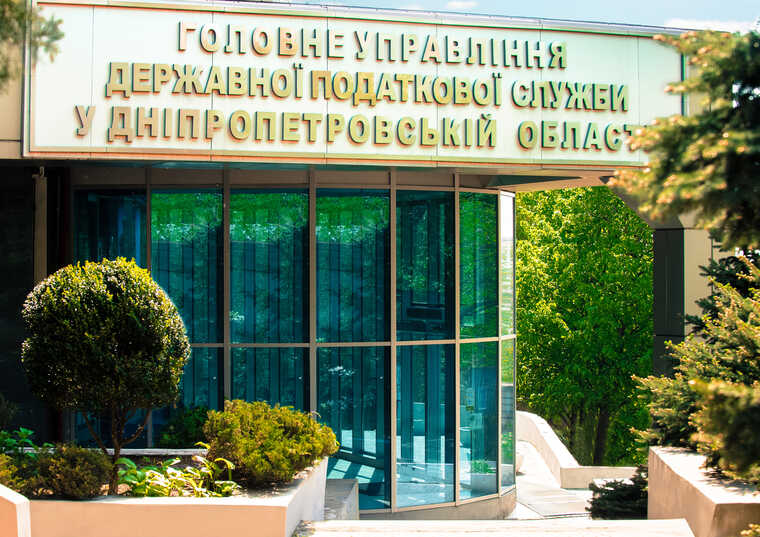 Eleonora Shkoda, a friend of the "shadowy" officials, will be in charge of the tax service of Dnipropetrovs’k region