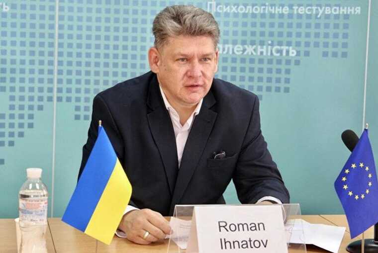 ВККС затвердила заяву про відставку Романа Ігнатова