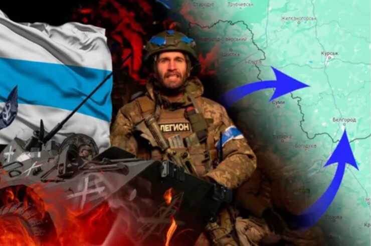 Українці задоволені початком бойових дій на території Росії, - опитування