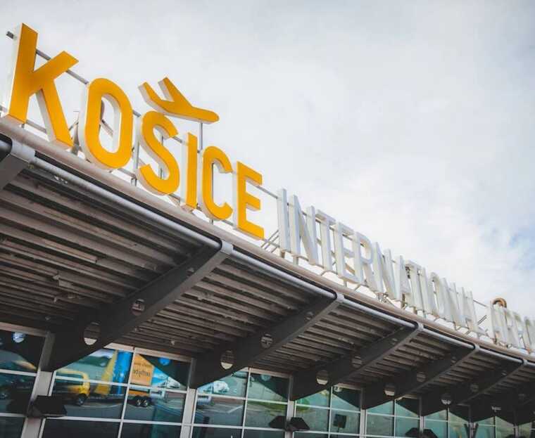 Украина и Словакия запустят новый железнодорожный маршрут Киев - Кошице