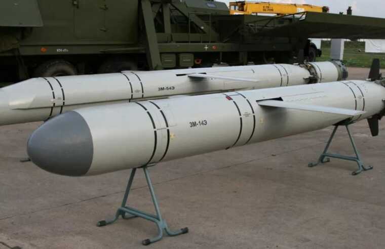 У Дніпрі виявили залишки російської балістичної ракети