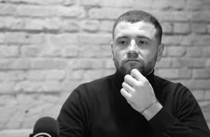 Заволодіння майже 95 мільйонами гривень УЗ: викрито колишнього радника Офісу президента Шила