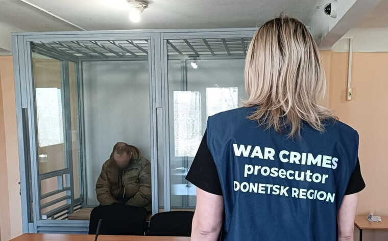 Шпион РФ получил пожизненное заключение за наведение ракет по Краматорску