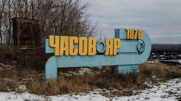 У Часовому Яру розповіли про посилення наступу окупантів