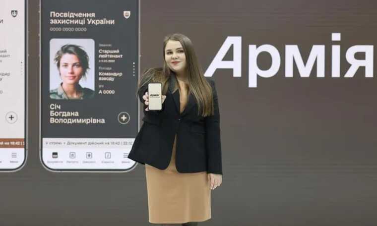 У Міноборони анонсували смарт-мобілізацію в "два кліки"