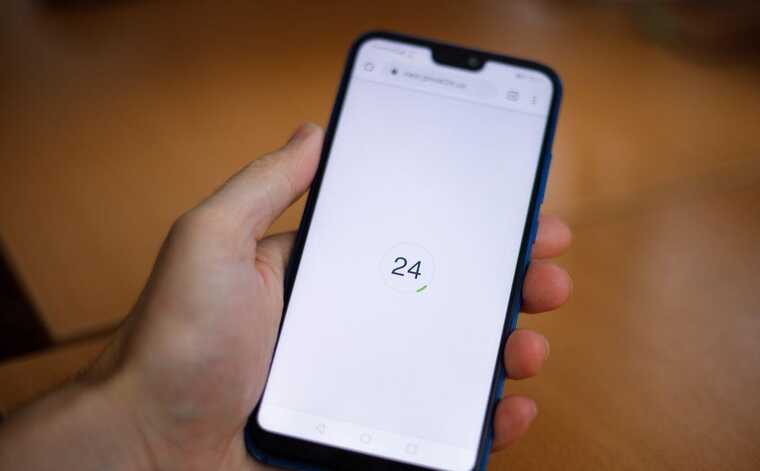 ПриватБанк попередив про регламентні роботи у ніч проти 6 квітня