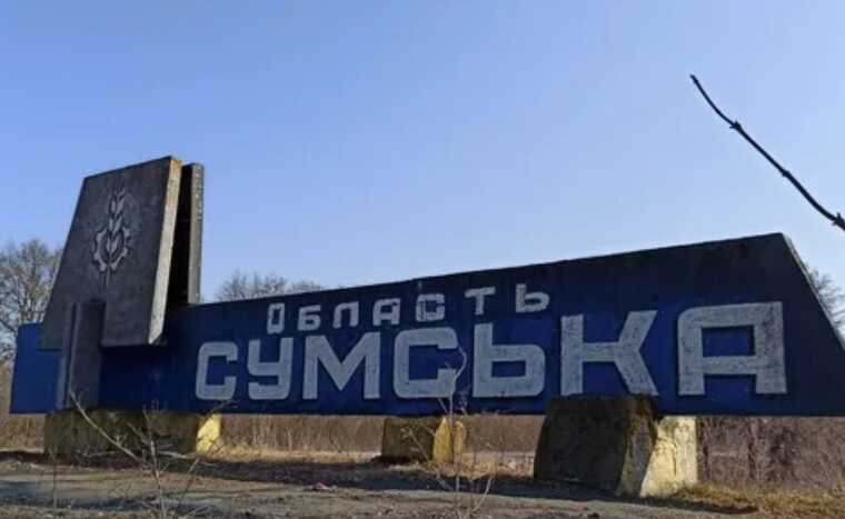 Загарбники атакували КАБами Білопілля на Сумщині: є загибла і поранені