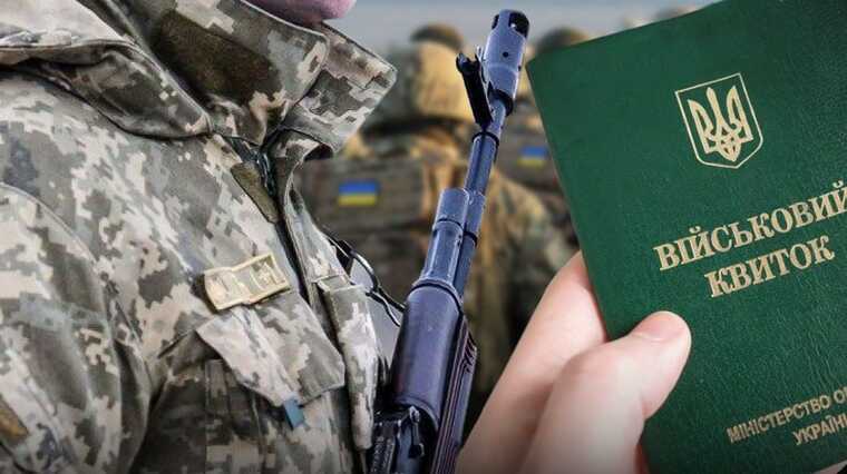 Працівники "Філіп Морріс" і "Тедіс" заброньовані від мобілізації