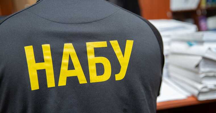 НАБУ викрила організовану групу, яка заволоділа 160 мільйонами гривень, виділених на відновлення Харкова
