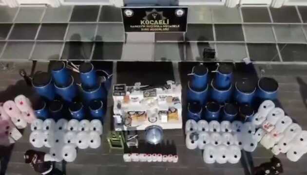 У Туреччині вилучили одну з найбільших партій кокаїну в історії країни