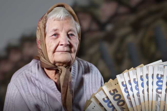 Пенсіонерка з Дніпропетровщини передала на ЗСУ понад 40 тисяч гривень