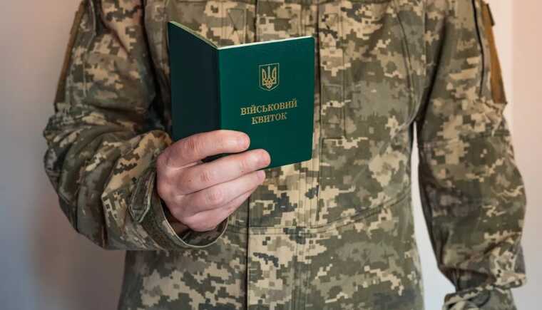 Чтобы появилась возможность демобилизации, необходимо мобилизовать минимум 350 тысяч человек, — военные