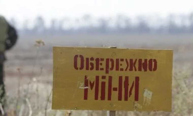 У Херсонській області тракторист підірвався на російській міні